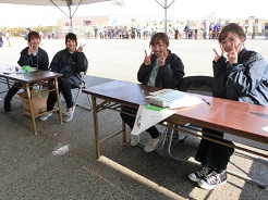 神戸空港「空の日」イベントの様子