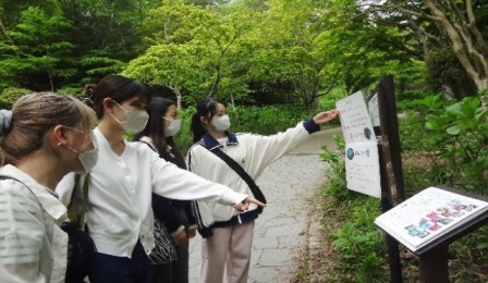 神戸市立森林植物園でネイチャーゲームの体験しました01