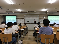 第1回神戸女子大学教育フォーラム開催