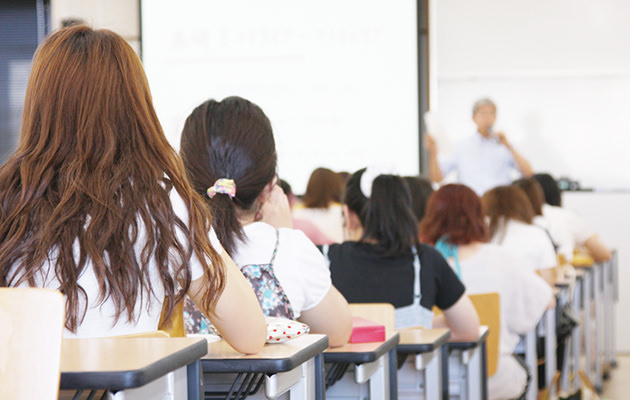 全学共通教養科目