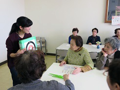 2017年度第10回ふれあい給食の様子