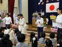 高倉台幼稚園入園式の様子