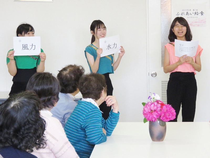 ふれあい給食の様子7