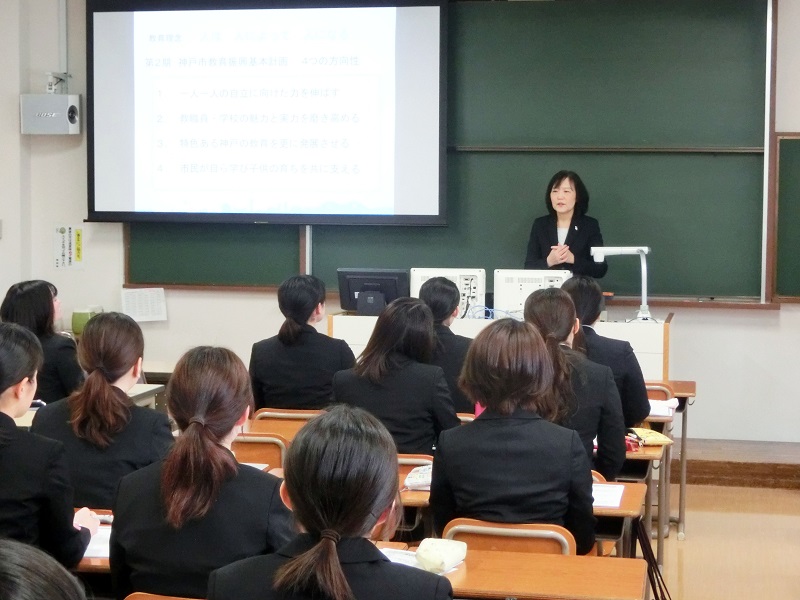 自治体別教員採用試験説明会の様子