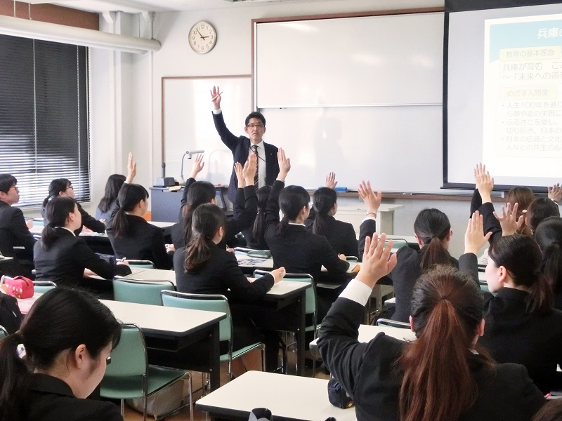 自治体別教員採用試験説明会の様子