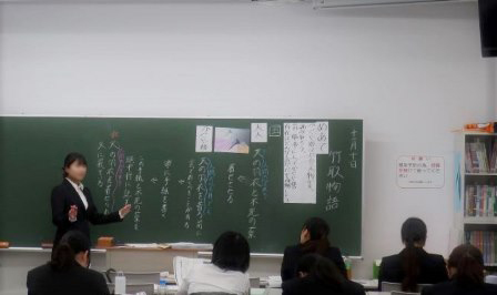 模擬授業の様子2