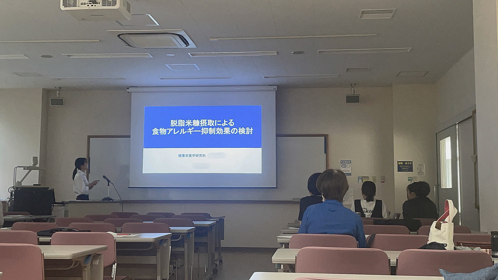 学会の様子1